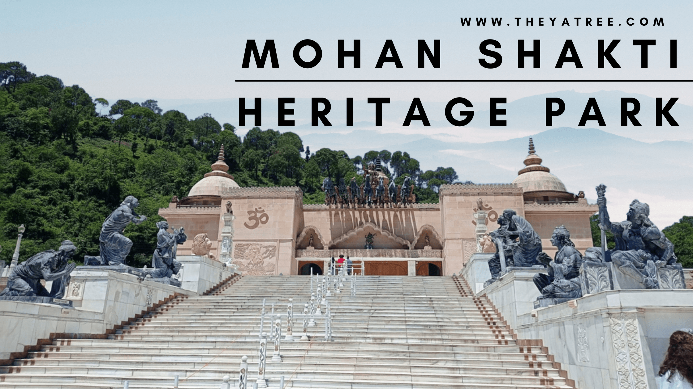 Mohan Mohan Shakti Heritage Park