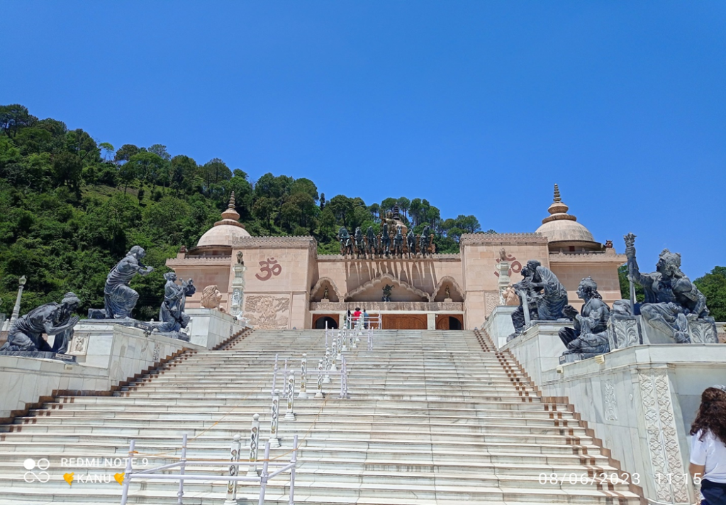 Mohan Shakti Heritage Park